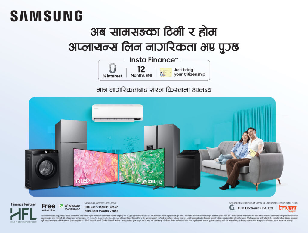 8x25cc CE Insta Finance 0202