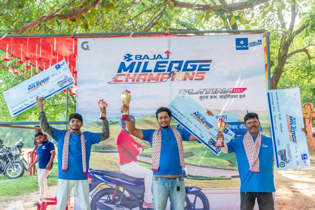 Birgunj Mileage Champion IMG