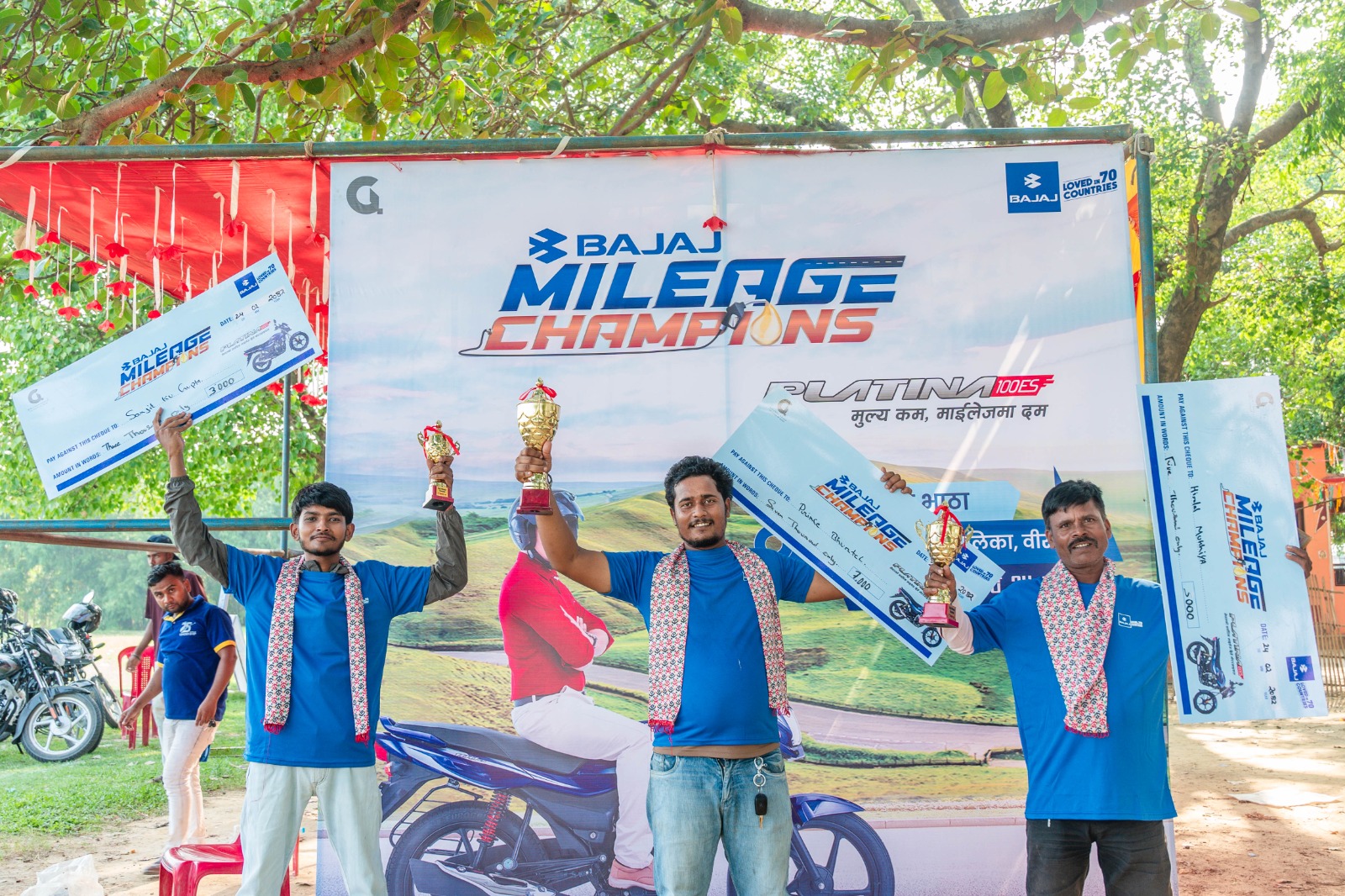 Birgunj_Mileage_Champion_IMG