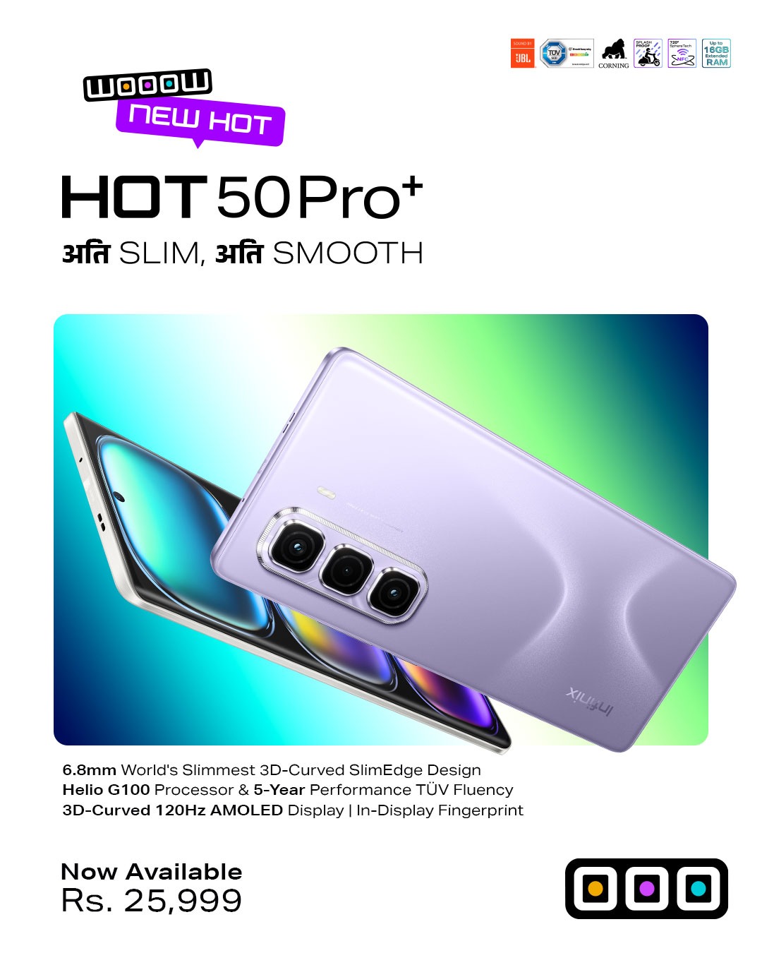 Infinix HOT 50 Pro +