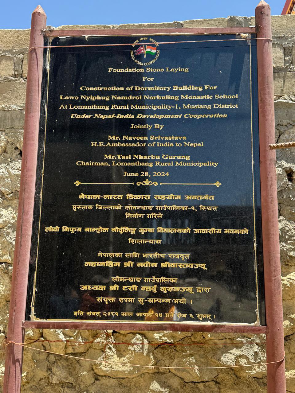 ae308762-8bb2-4c94-8142-e5dc2bcbe7ee