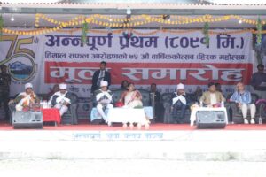 dabf3785-750a-4fc1-9e82-64cad682de7c