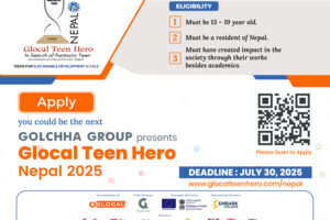 gth_application_open_2025-01_720