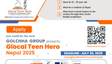 gth_application_open_2025-01_720