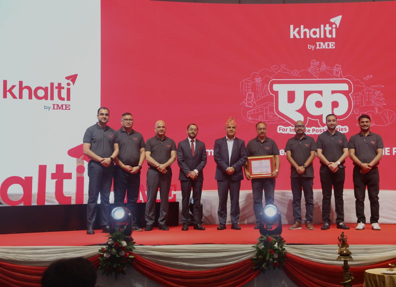 0eab1218-09f8-44b8-a757-7ffd42dca14b