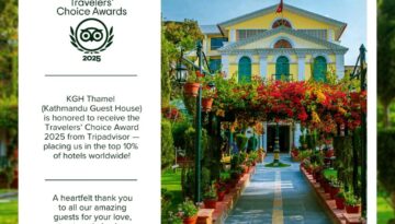 Kathmandu Guest House