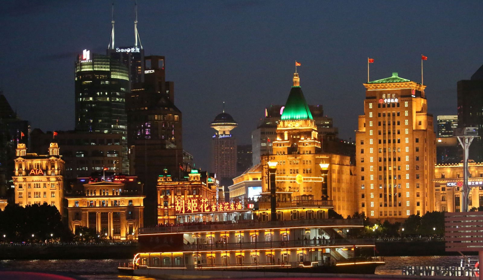 WhatsApp Image 2025-07-05 at 6.31.47 PM