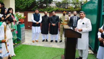 24e7a5c8-8ef4-47f1-b579-f044abba0fcb