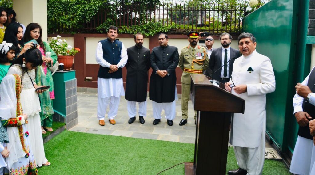 24e7a5c8 8ef4 47f1 b579 f044abba0fcb