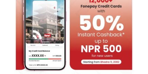 Fonepay Credit Card