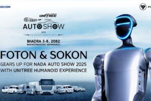 Foton & Sokon - Unitree
