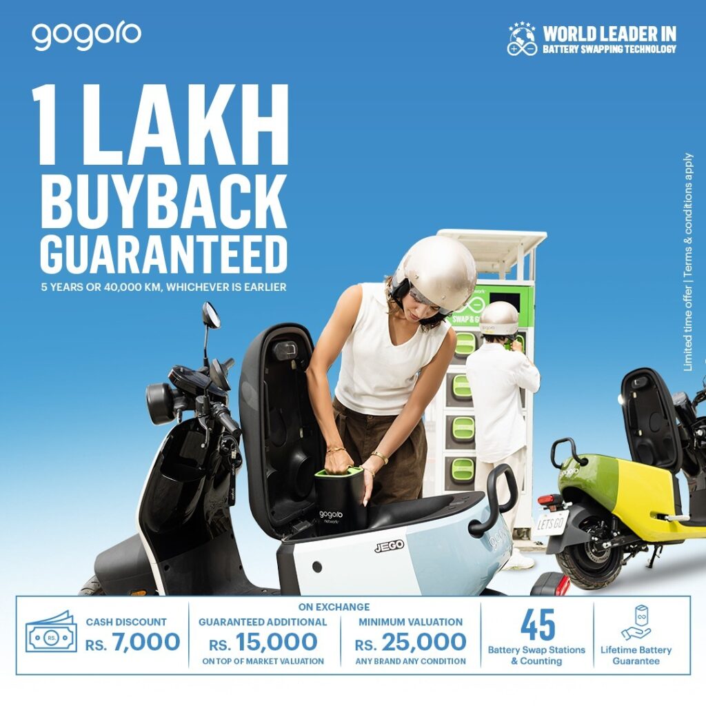 WhatsApp Image 2025 08 06 at 2.56.37 PM