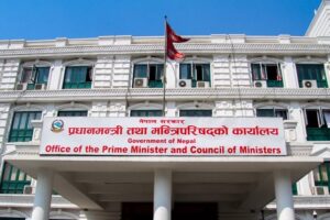 Federal Service Positions Cut