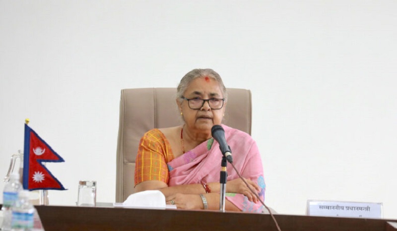 Warning Against Illegal Fundraising