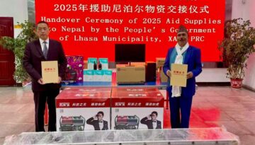 d66f26c2-0e4c-4940-9fb1-cf734b2ee7a2