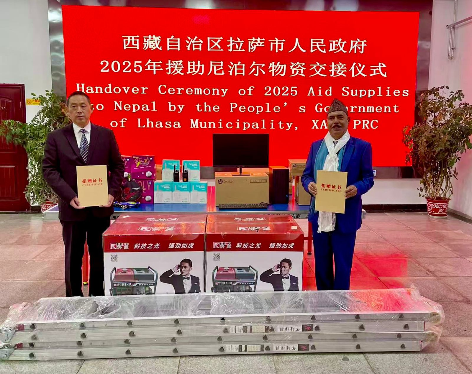 d66f26c2-0e4c-4940-9fb1-cf734b2ee7a2