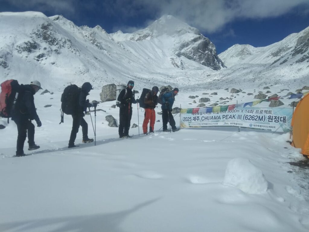 WhatsApp Image 2025 11 06 at 10.54.49 2