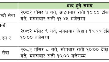 cab4455a-390f-40b4-94a1-d96e85cbac0a