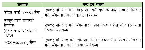 cab4455a-390f-40b4-94a1-d96e85cbac0a