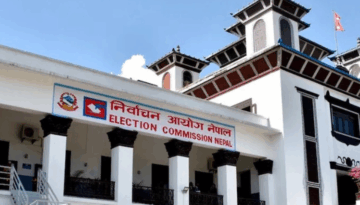 election commission