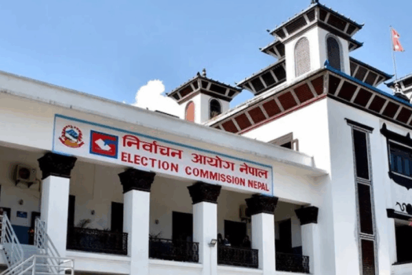 election commission