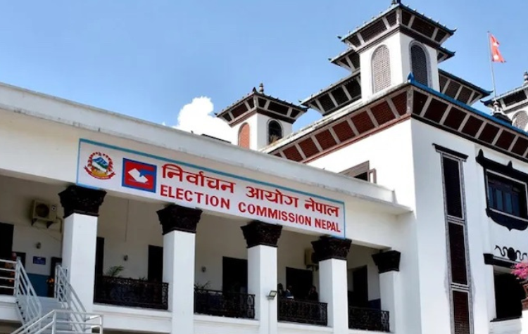 election commission