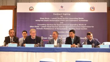 Distinguished Guests at the event