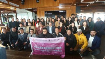 WhatsApp Image 2025-12-02 at 6.51.33 PM