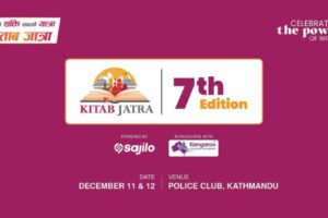 WhatsApp Image 2025-12-08 at 5.30.45 PM