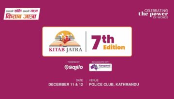 WhatsApp Image 2025-12-08 at 5.30.45 PM