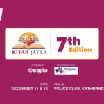 WhatsApp Image 2025-12-08 at 5.30.45 PM