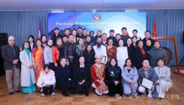 WhatsApp Image 2025-12-09 at 9.16.35 PM (1)