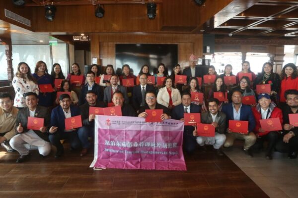 WhatsApp Image 2025-12-11 at 5.05.50 PM (1)