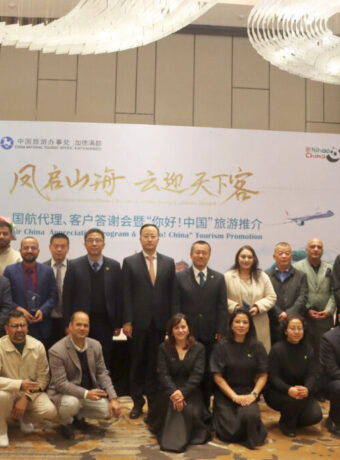 WhatsApp Image 2025-12-12 at 2.50.20 PM (1)