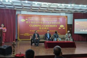 WhatsApp Image 2025-12-20 at 1.15.40 PM (1)