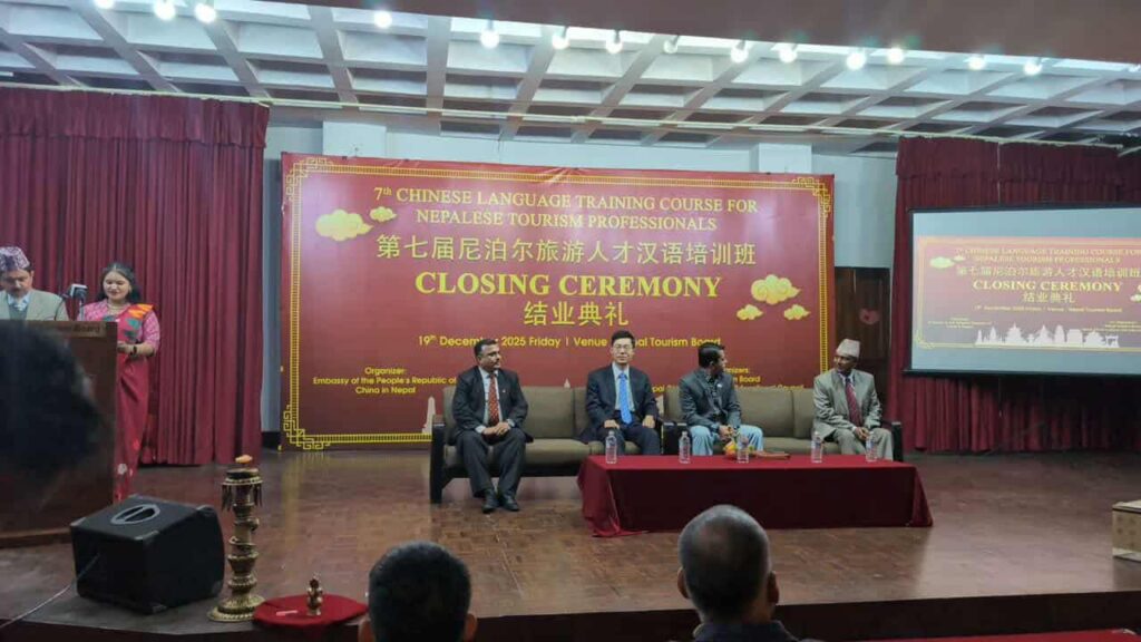 WhatsApp Image 2025 12 20 at 1.15.40 PM 1