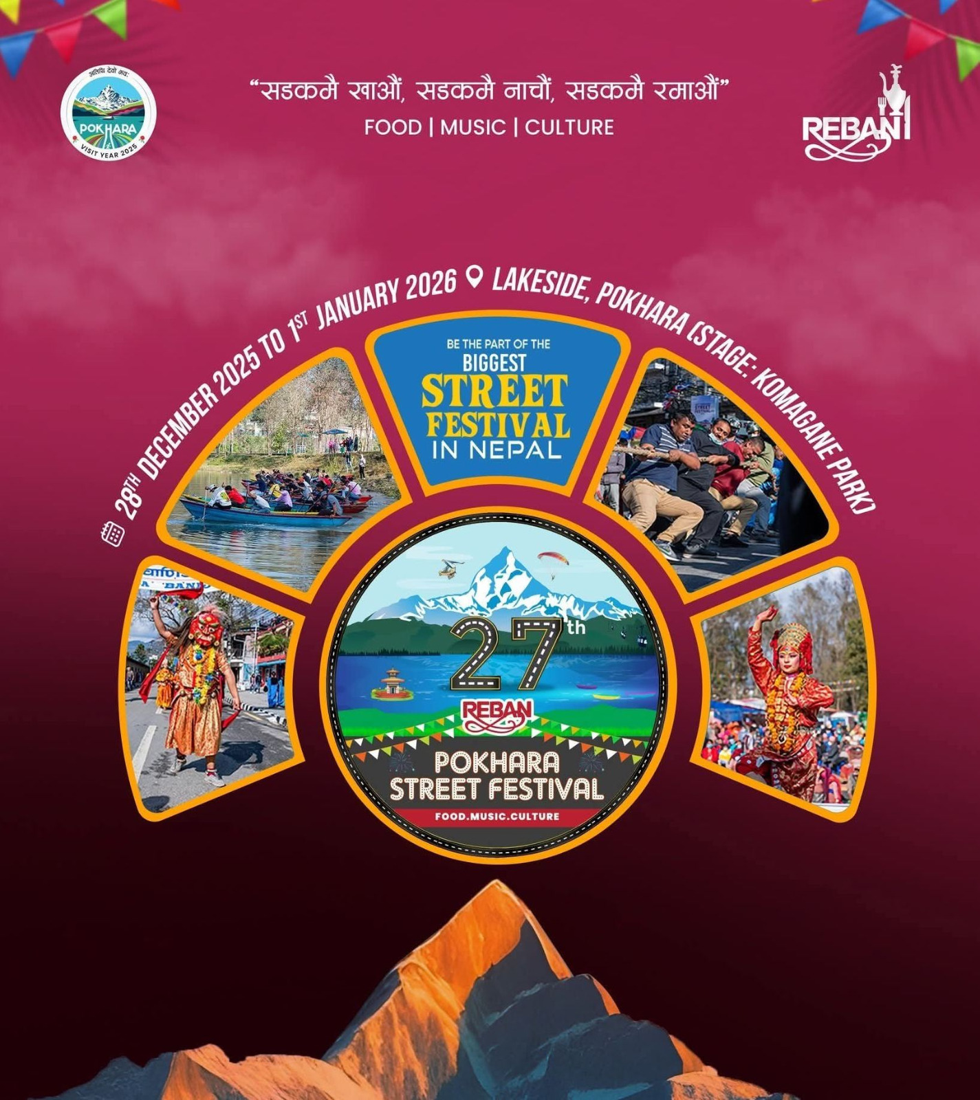 b4dcec58-d56b-498e-8f9d-2fbd193fb772