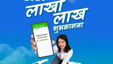 eSewa-New-Year-campaign