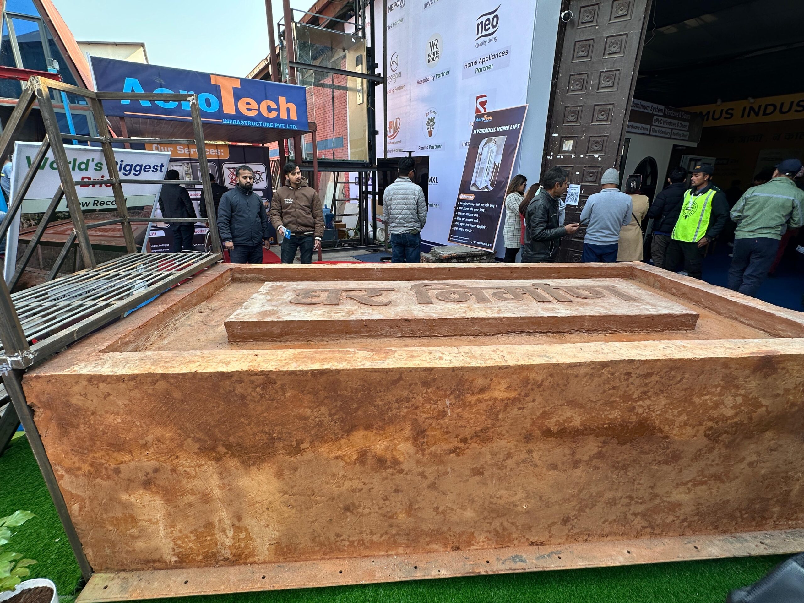 ef11a6a1-ec80-4a80-a419-b98a2de66612