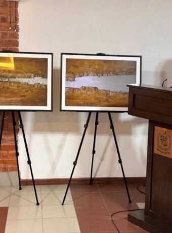 Pakistan Embassy in Nepal