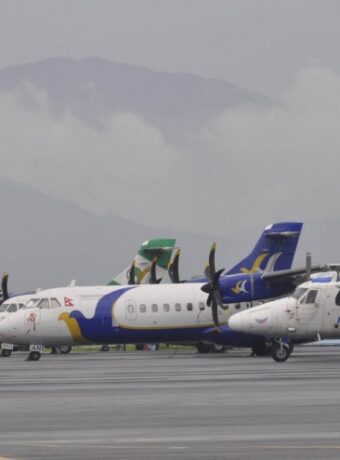 Tribhuvan International Airport