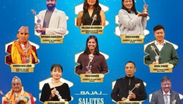 22nd-NSJF-Pulsar-Sports-Awards