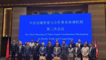 Nepal China relation