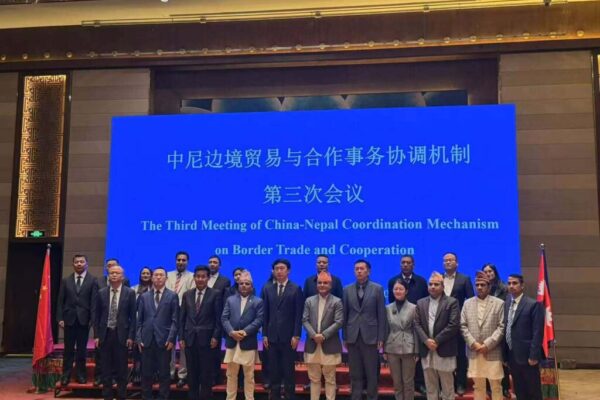 Nepal China relation