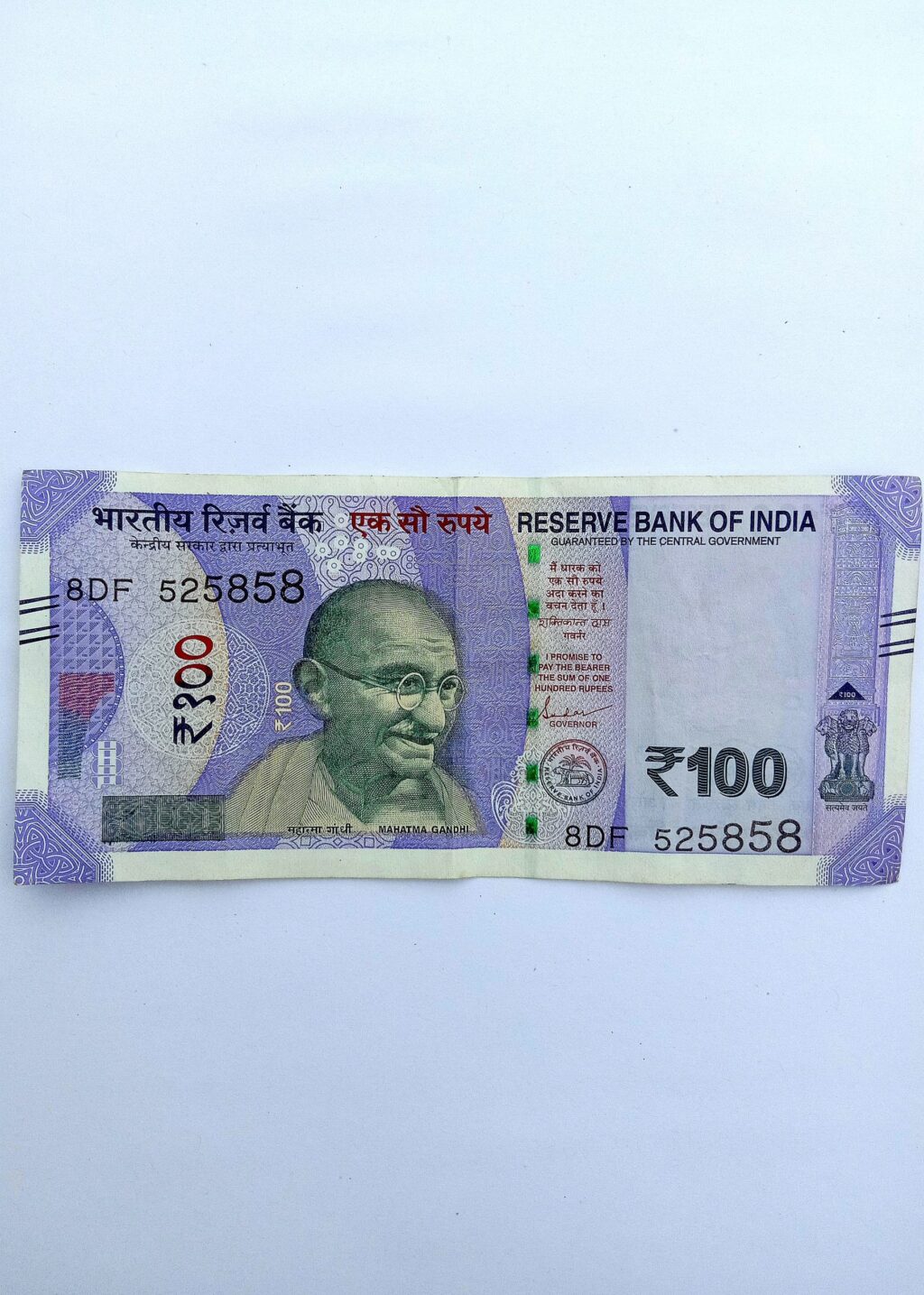 Indian currency note 231790 pixahive