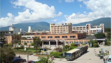 Teaching Hospital Health Insurance