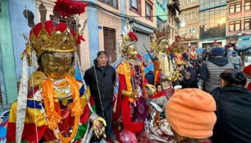 WhatsApp Image 2026-01-16 at 9.29.41 AM