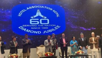 WhatsApp Image 2026-01-17 at 7.48.30 PM