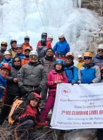 7th Ice Climbing Training