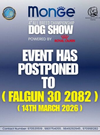 4th All Breed Championship Dog Show